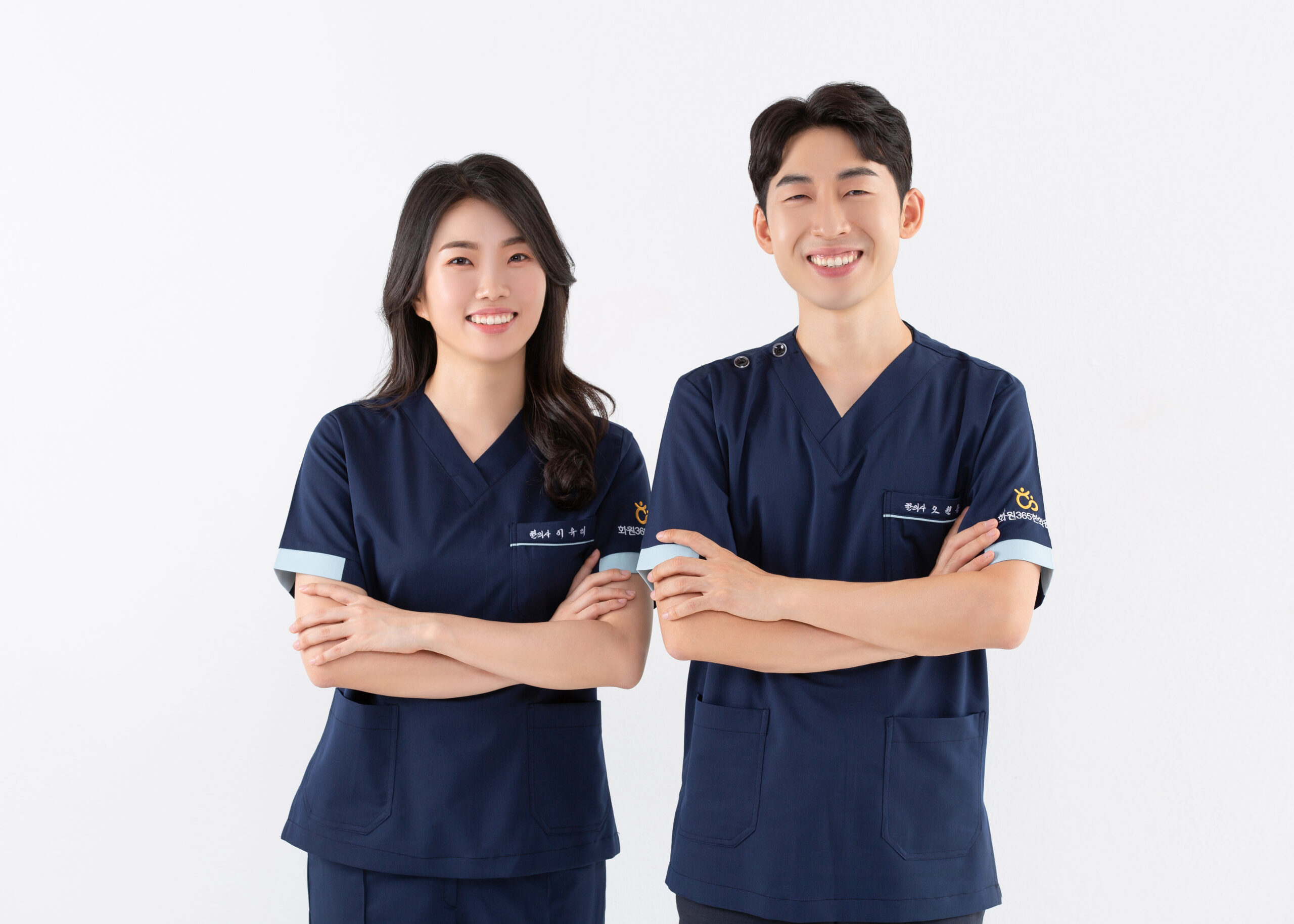 한의원 소식